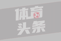堪察加东岸远海发生5.9级地震